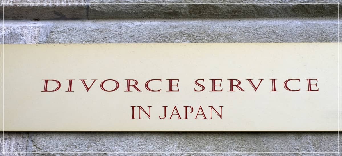 Divorce Lawyers in Japan